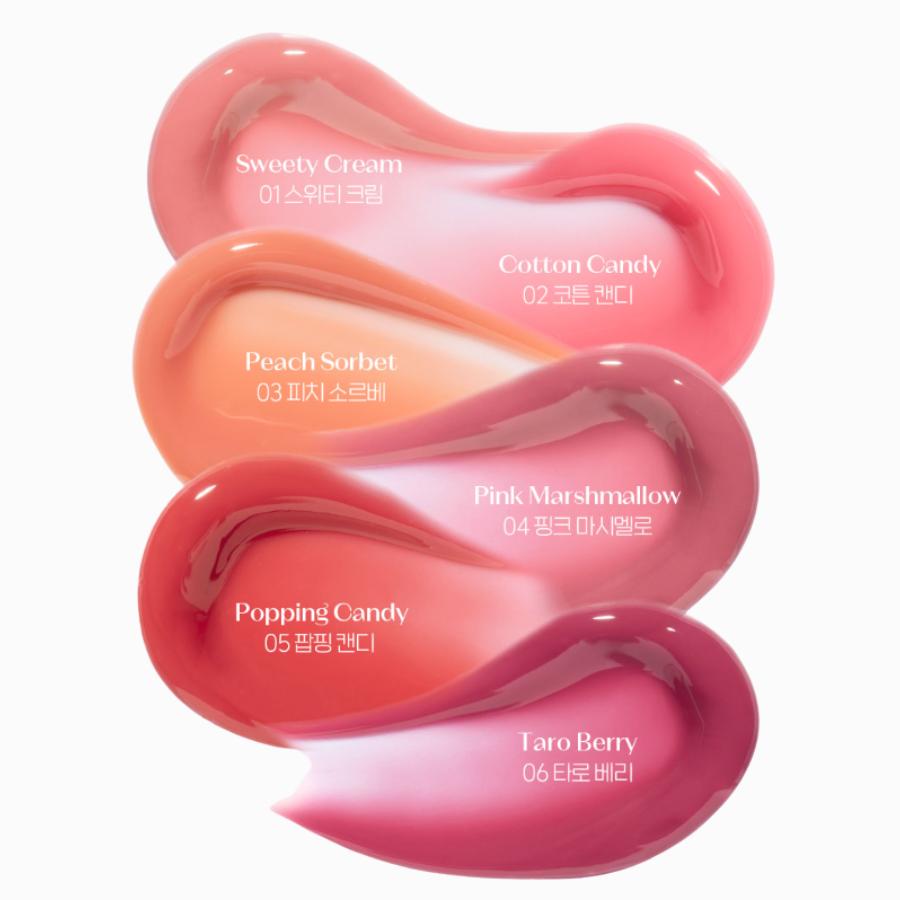 

Etude Over Glowy Tint 3g #06 Taro Berry