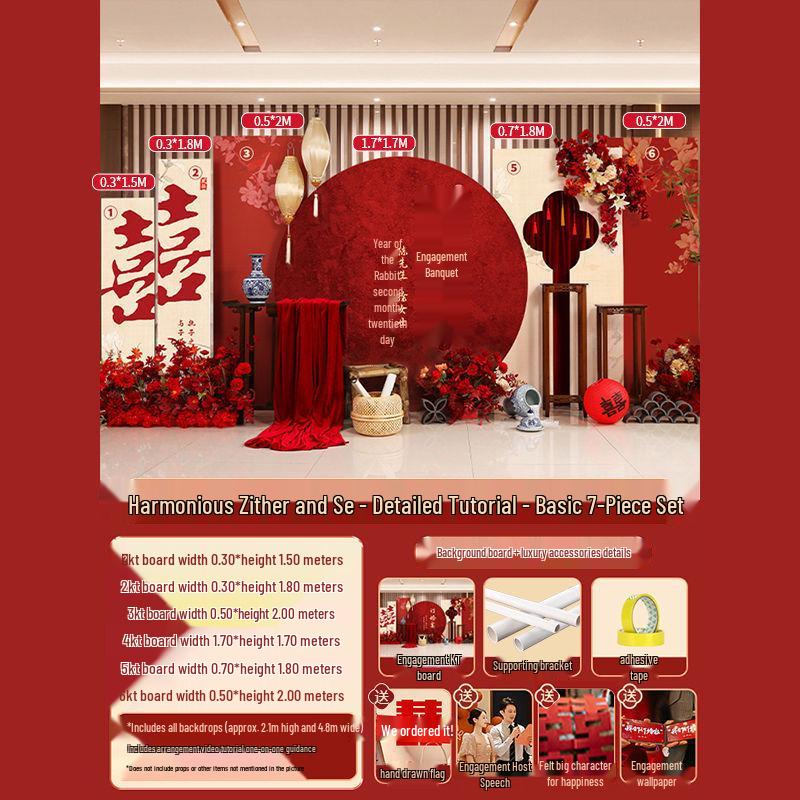 

Complete Chinese Wedding Backdrop & Table Decoration Set with Free Shipping