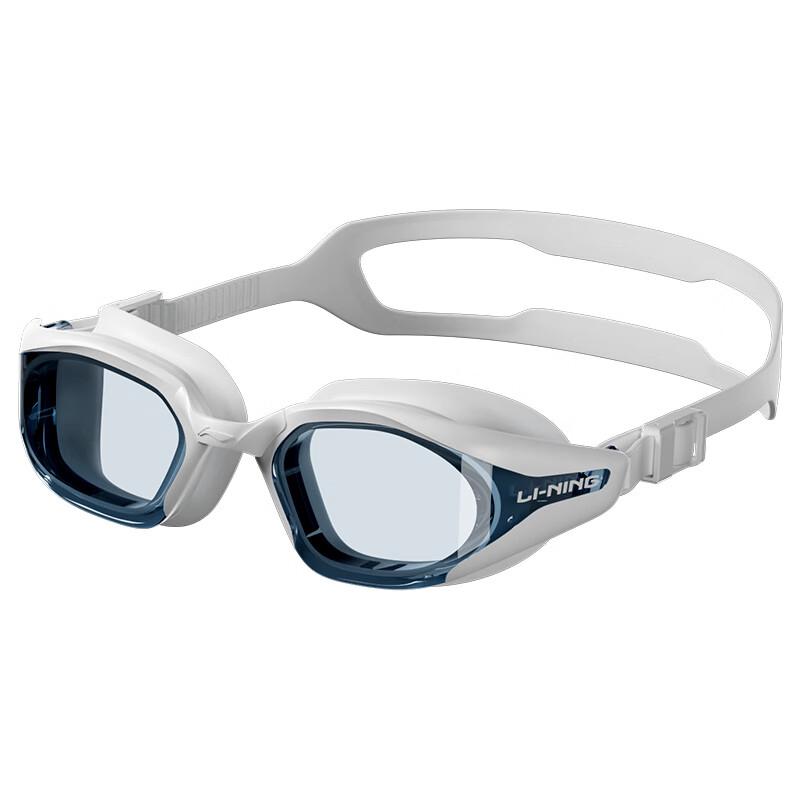 Li-Ning Anti-Beschlag HD Schwimmbrille