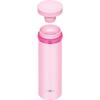 Thermos Water Bottle Vacuum Insulated Mobile Mug 350ml Shiny Pink JNO-352 SHP