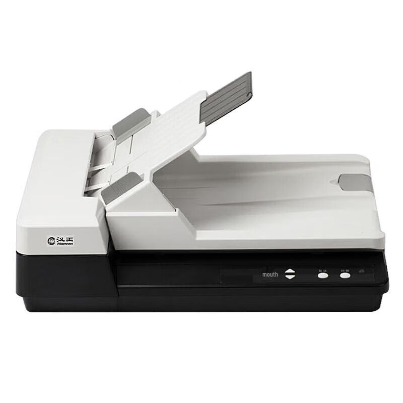 

Hanvon PL3300D+ A4 Duplex Document Scanner