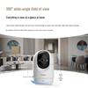Haier 360° Smart Home Security Camera