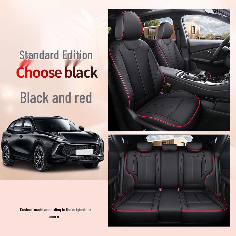 Dongfeng Fengxing T5EVO 5-Seater All-Season Leather SUV Seat Cover Cushion