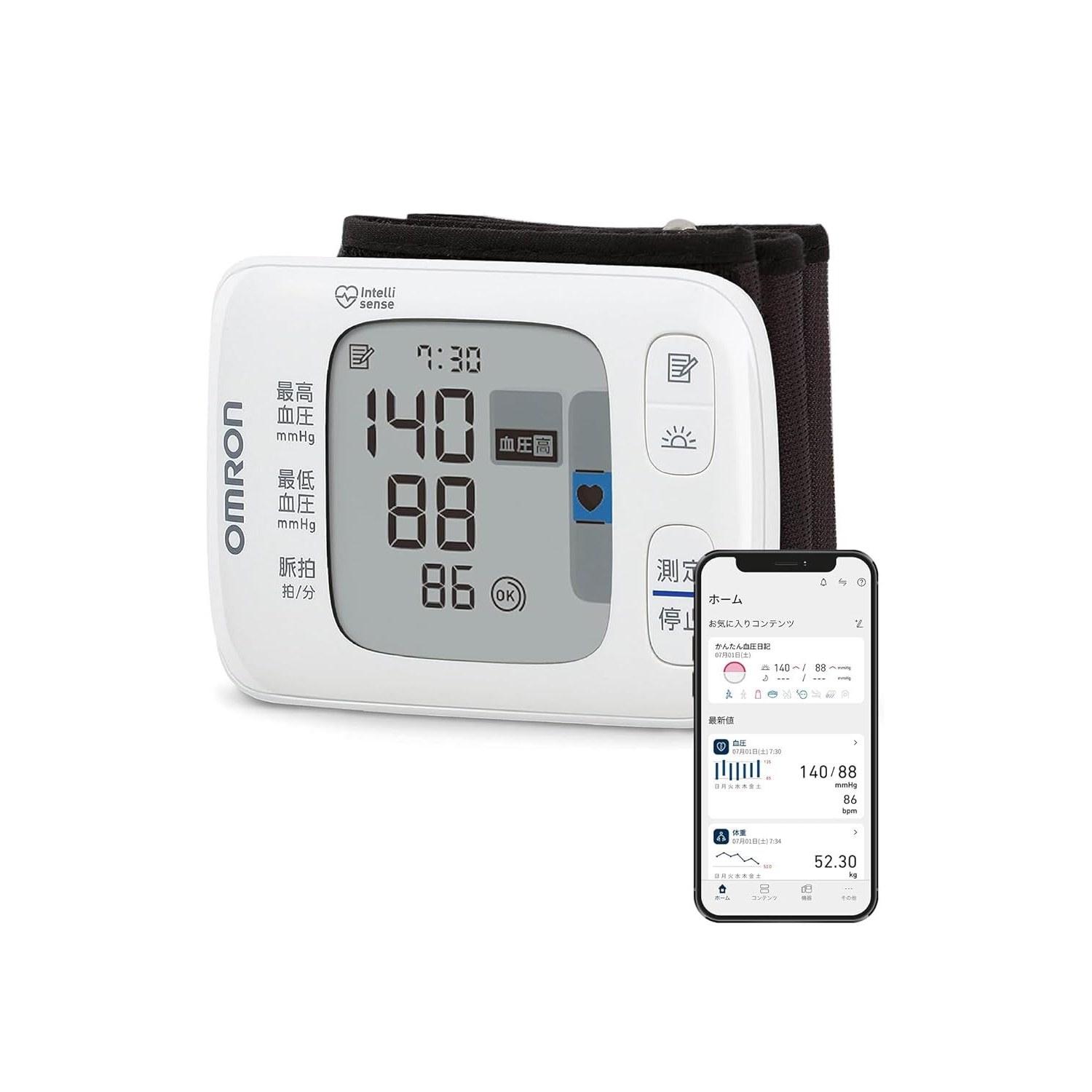 Omron Wrist Blood Pressure Monitor HEM-6230 Series HEM-6231T2-JE