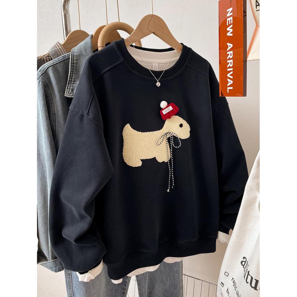 Damen Besticktes Graues Sweatshirt, Herbst/Winter 2025, Locker Geschnitten Übergröße, Petite Oberbekleidung Top