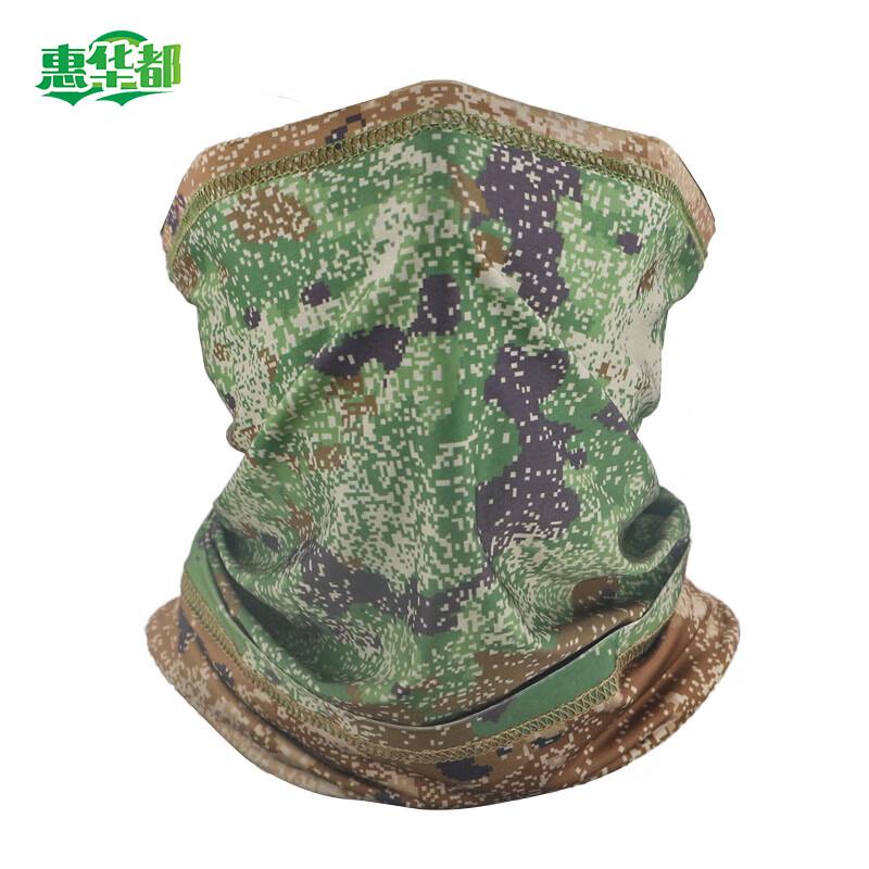 Camouflage Ice Silk Neck Gaiter and Face Mask
