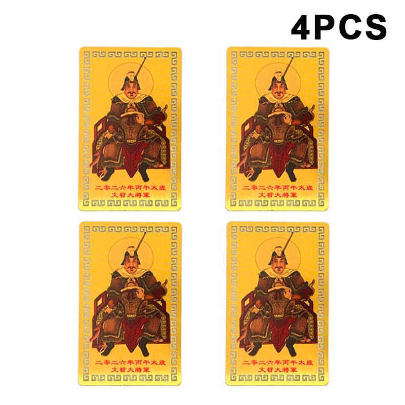 1/2/4 Buc Cărți Tai Sui 2026 Amuletă Taoism Aduc Noroc Avere Feng Shui Rugăciune Carte Aurie Exorcizare Protecție Cadou Portabil