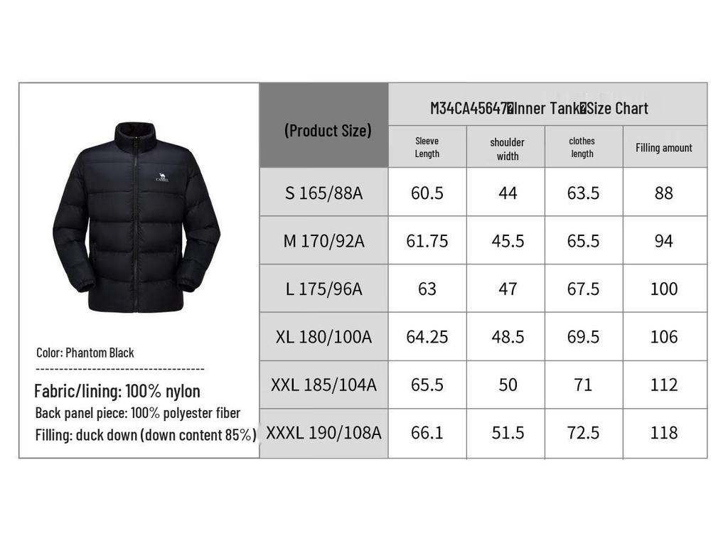 CAMEL Unisex 3-in-1 Outdoor Detachable Down Liner Jacket M34CA45647