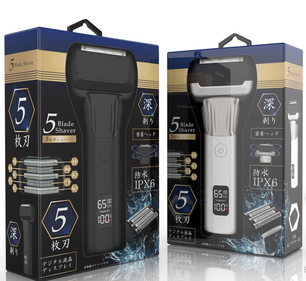 Tokyo Deco Electric Edge Shaving Beard Trimmer with Both Rechargeable and AC Power IPX5 Close Quick Shave In the Electric Shaver for I001 Men's