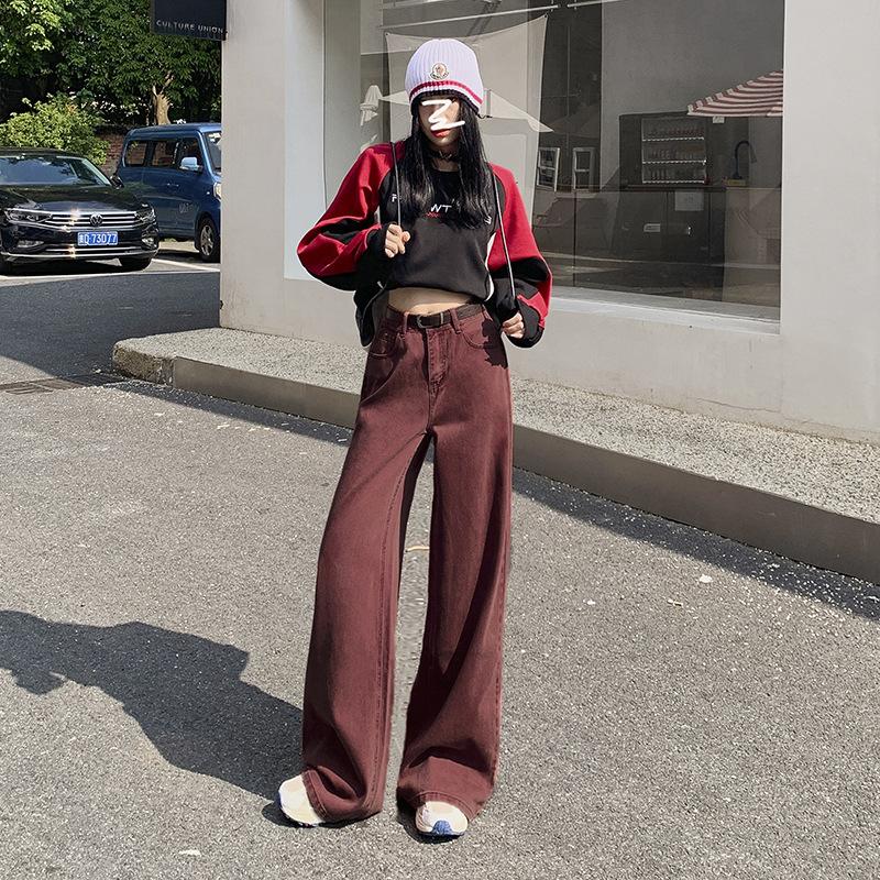 2024 Autumn/Winter Maillard Wear High Waist Wide Leg Jeans Women'S American Casual Versatile Floor Pants