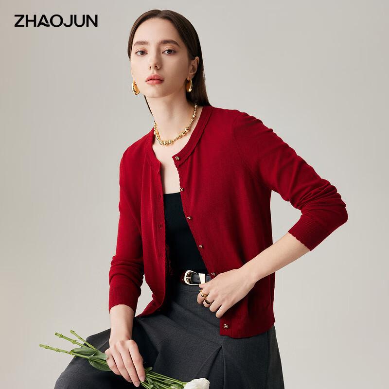 

Женский тонкий кардиган Zhaojun из тонкой шерсти M