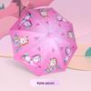 Nanqiao Kids Standable Cartoon UV Umbrella