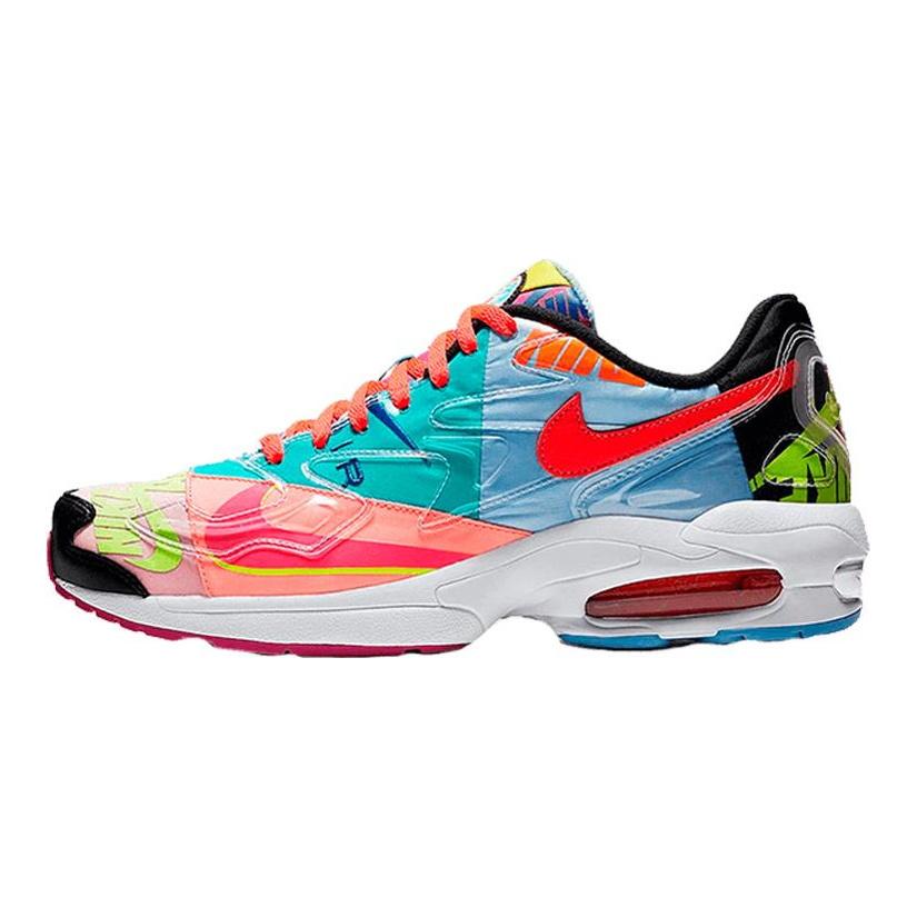 Nike X Atmos Air Max 2 Light Qs 'Logos' Japan Exclusive CJ6200-001