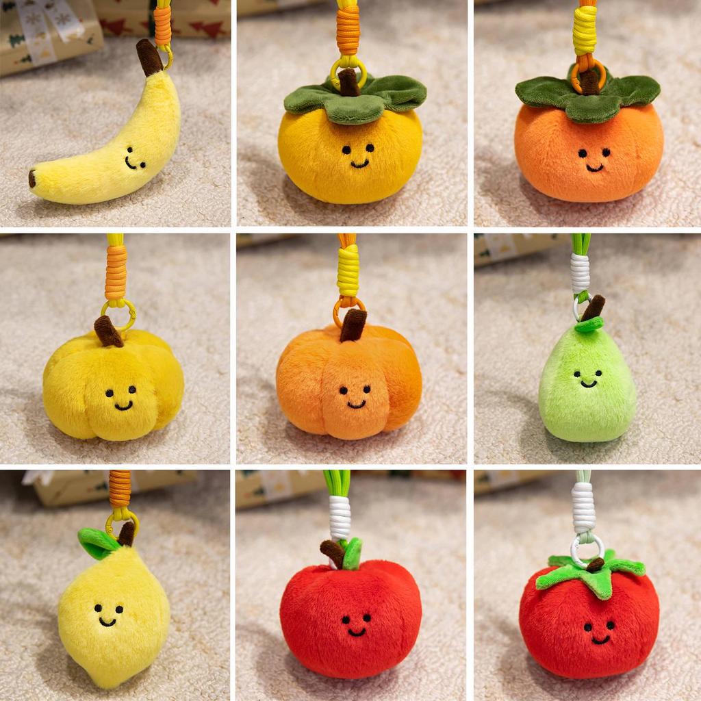 Adorable Plush Vegetable & Fruit Keychain Doll Ornament Gift for Kids
