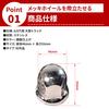 Stainless Steel Nut JIS 55mm Mirror for for Large Dump Decorative Universal Fit of 16 Caps, 41mm, Height, Finish, 6/8" Holes, Trucks, Trucks, Trucks,
