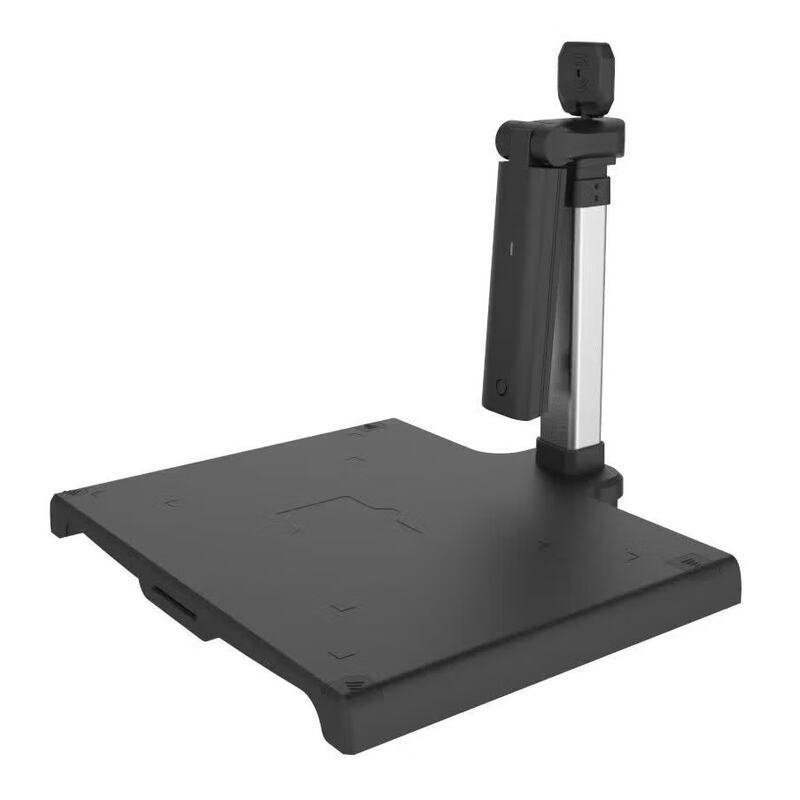 Zhelin ZL-D1008A3S A3 Document Camera CN plug (adapter included)