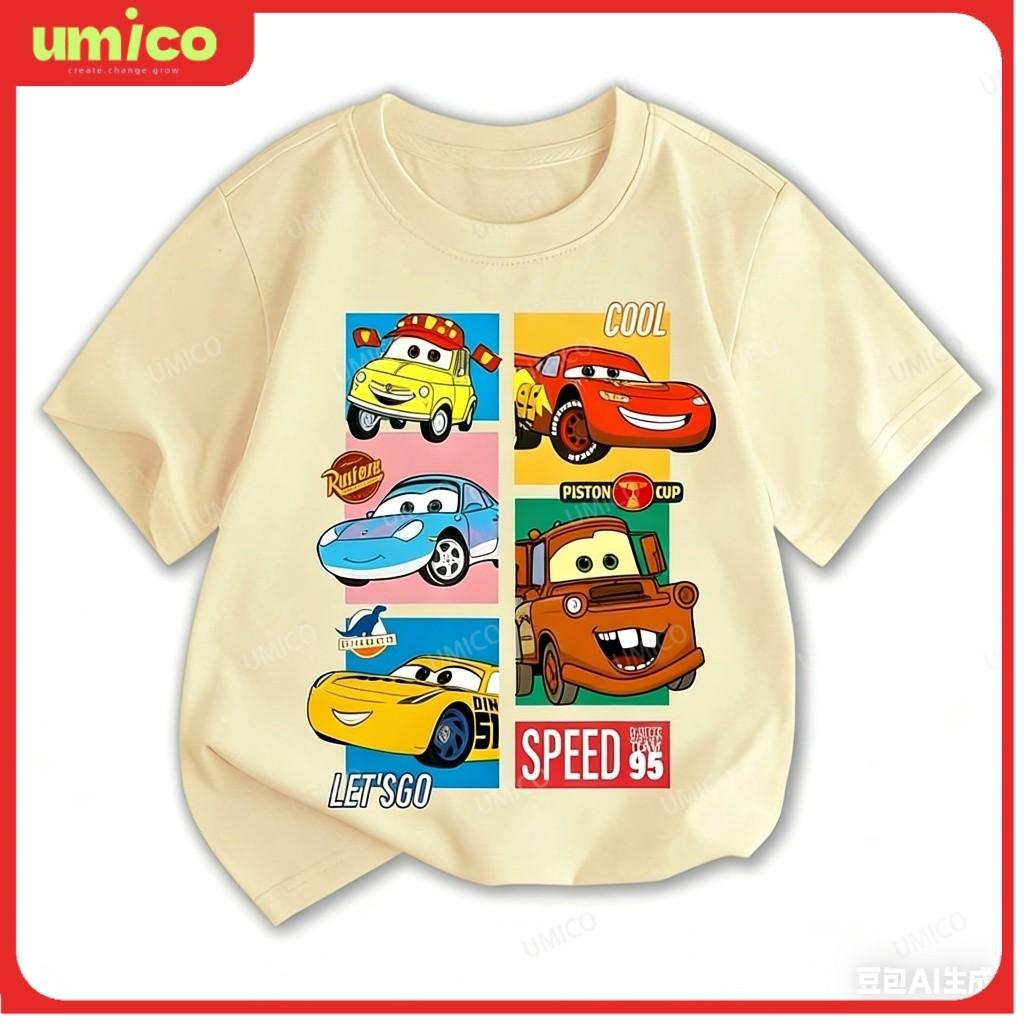 Children's Clothing Fashion Cartoon Car Round Short Sleeved T-shirt