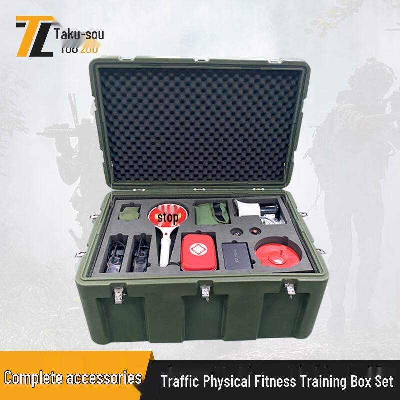 Traffic Management  Physical Training Kit