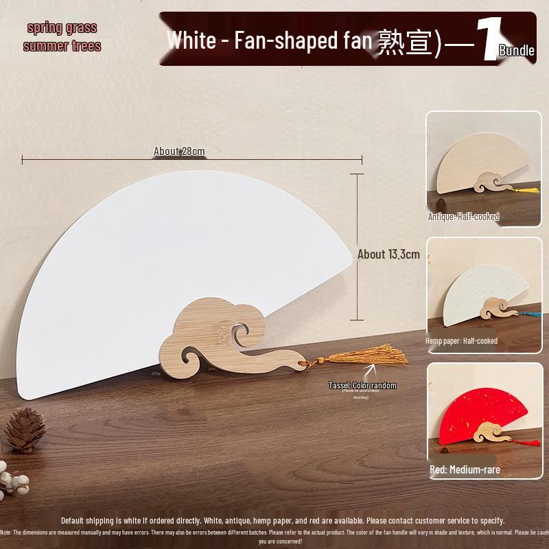 Children's DIY Xuan Paper Round Fan – Back to School Ancient Style Double-Sided Handmade Fan for Team Building and Icebreakers