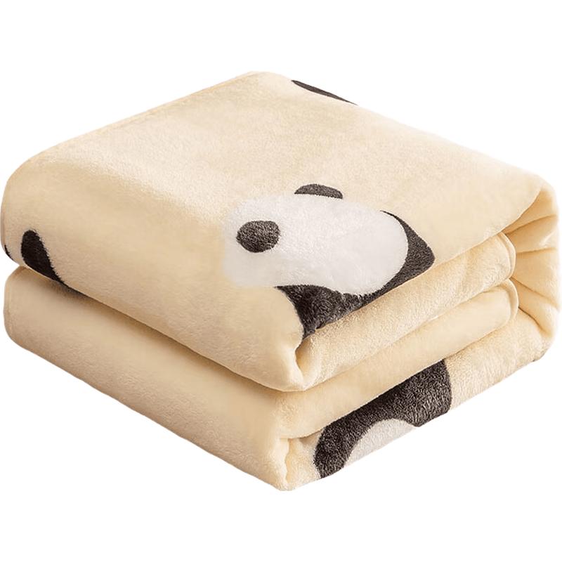 Jingdong Cute Panda Flannel Nap Blanket