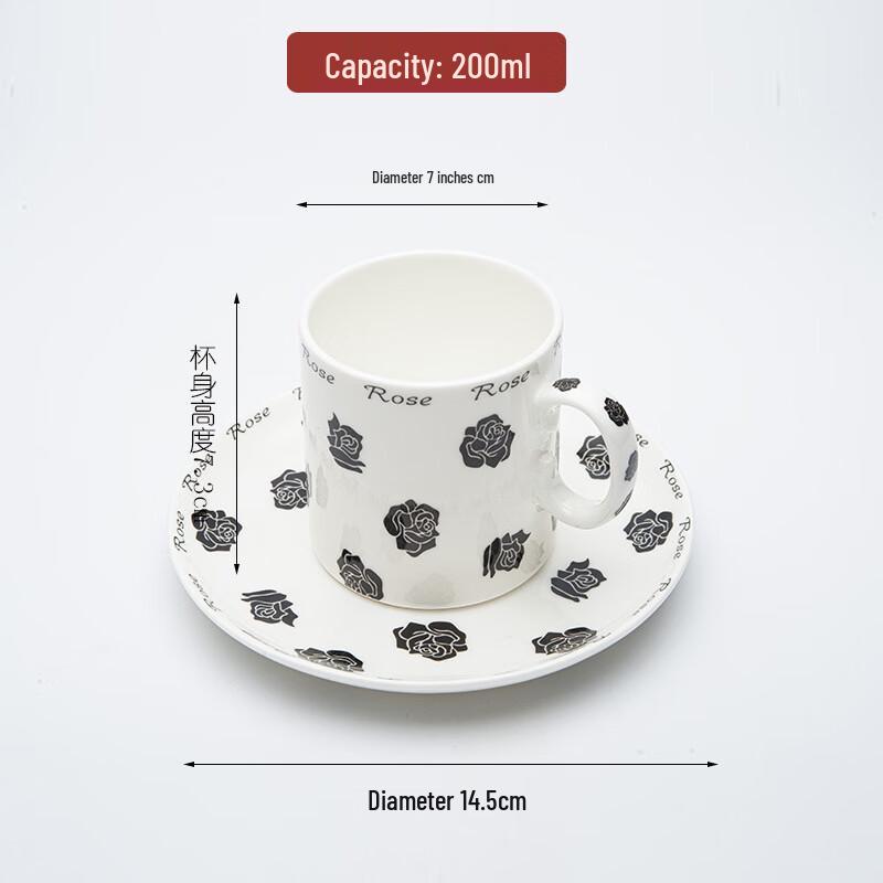 

Qianxing Ceramic Gold-Rimmed Mug & Saucer Set