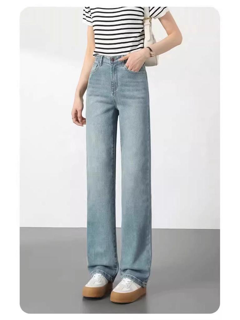 Women's Slim Fit High Waist Straight Leg Jeans - Spring 2025