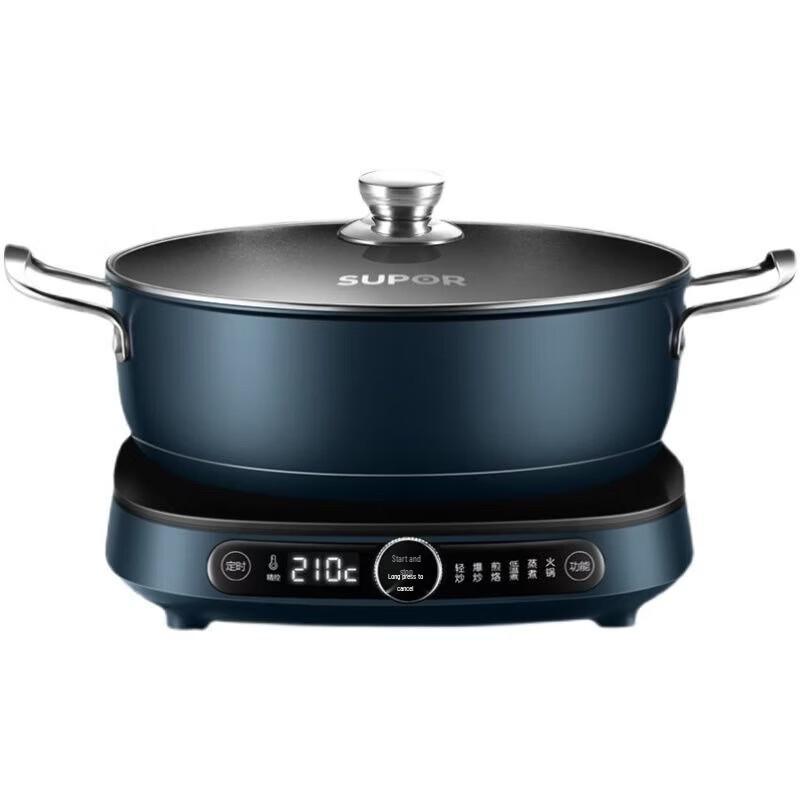 Supor Multifunctional Induction Cooker Set CN plug (adapter included)
