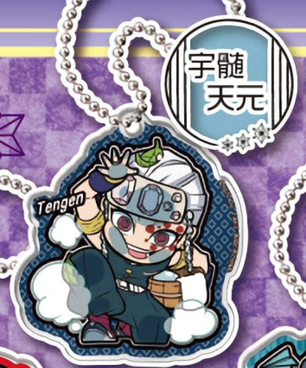 Tengen for a Secret Hot Deforme Demon Kimetsu no Yaiba Acrylic Keychain [Uzui [Searching Spring]] Pita! Slayer Hobby-Immersed