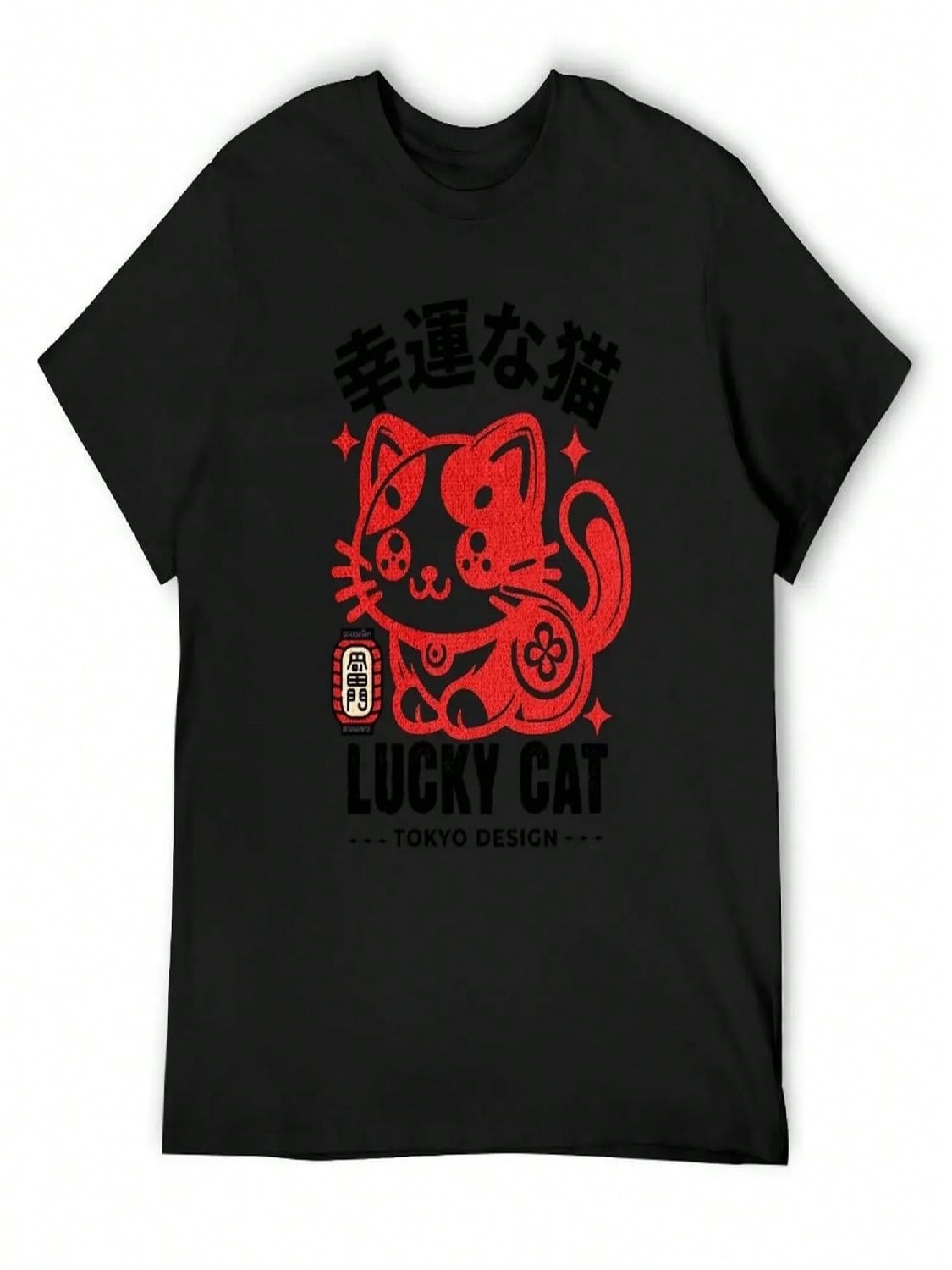 Japanese Lucky Cat For Cat Lovers T-Shirt Cotton Graphic Tees Vintage Graphic Tee Valentines Boutique Clothes Shirts unisex Graphic S разноцветный