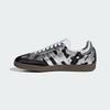 KJ2313 adidas Samba OG Pony Hair "Core Black/Silver Metallic" (Vrouwen)