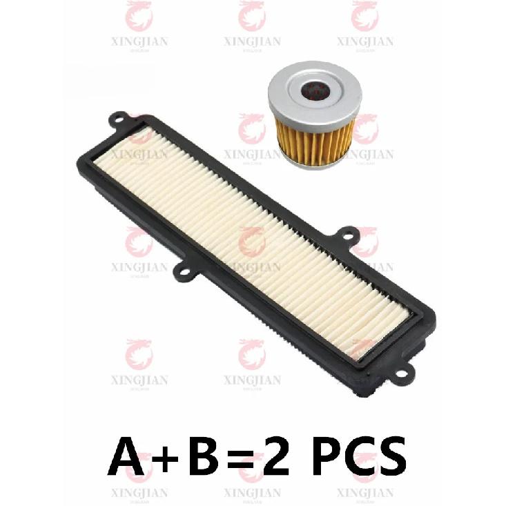 Scooter Engine Intake Cleaner Oil Filter For SUZUKI UH200 UH200Burgman 2005-2021 UH125 Burgman 2007-2022 Air Filter