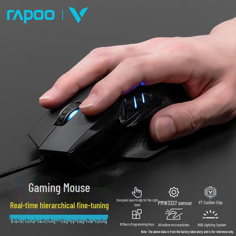 Rapoo VT30 Wired Gaming Mouse