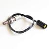 Kia 39210-2X020 Oxygen Sensor