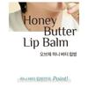 OBgE - Honey Butter Lip Balm