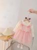 Cute Girls Long Sleeve Fake Two Piece Dress Heart Patchwork Toddler Baby Princess Dress Casual Party Outfit
