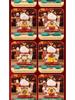 Automatic Waving Ceramic Lucky Cat Figurine - Perfect for Housewarming, Cash Register, or Living Room Decor