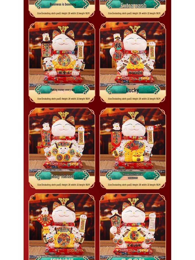 Automatic Waving Ceramic Lucky Cat Figurine - Perfect for Housewarming, Cash Register, or Living Room Decor