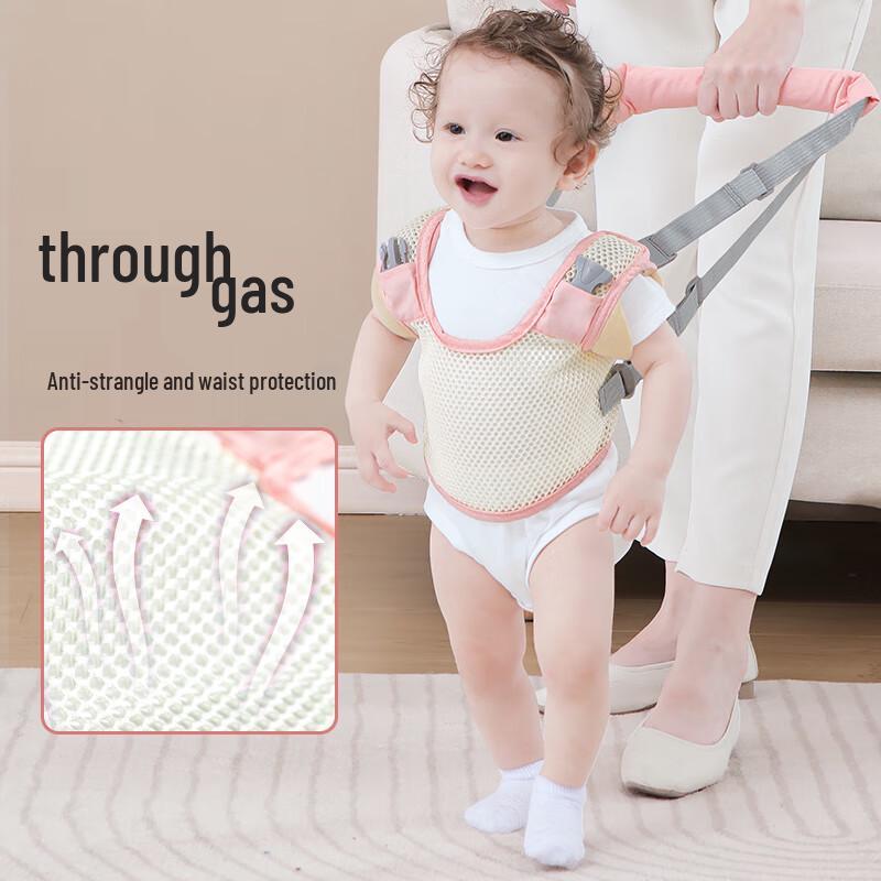 Nanjiren Breathable Baby Walking Harness