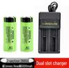 Panasonic 26650 5C High-Capacity 5000mAh Lithium Battery for High-Intensity Flashlights
