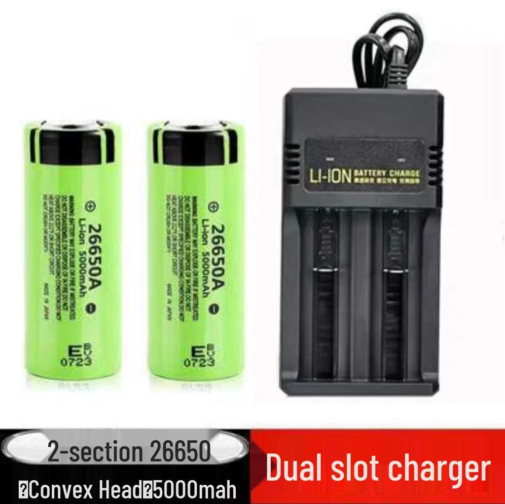 Panasonic 26650 5C High-Capacity 5000mAh Lithium Battery for High-Intensity Flashlights