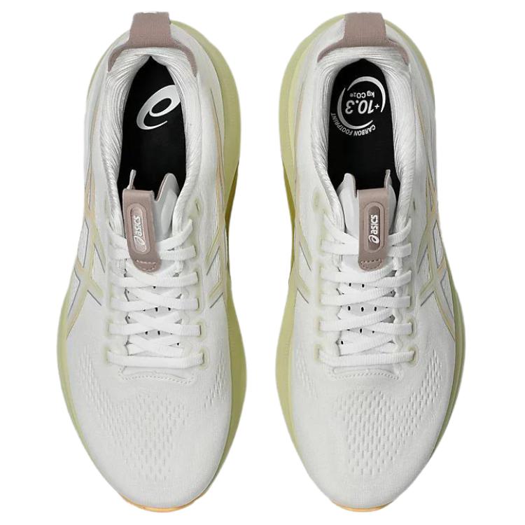 Asics Gel Kayano 32 White Orange Glow Men Sneakers 1011C052-101
