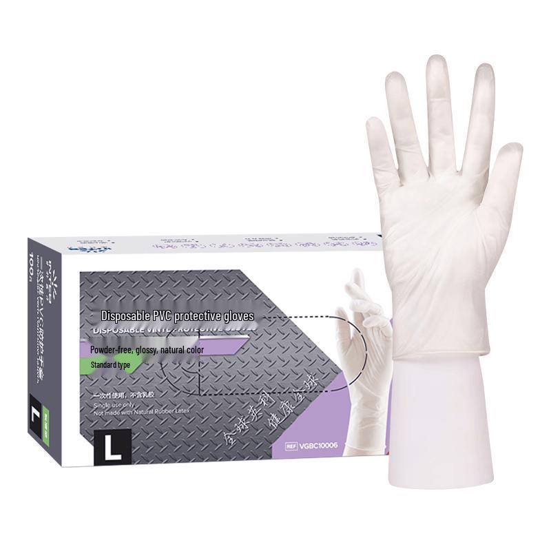 Inco Medical Disposable PVC Multipurpose Gloves