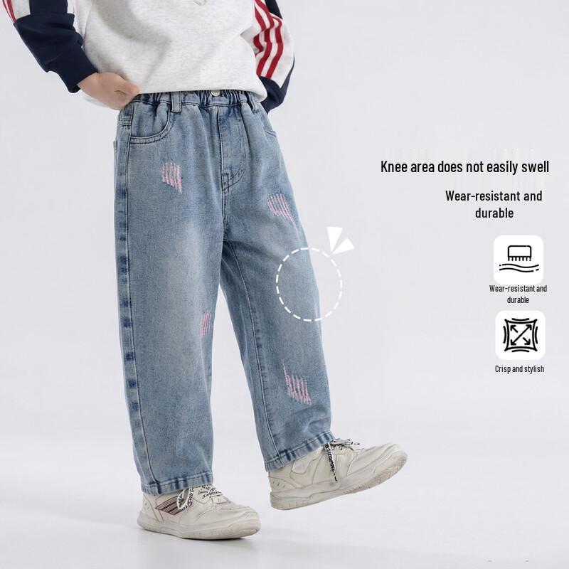 Boys' Soft Casual Denim Jeans