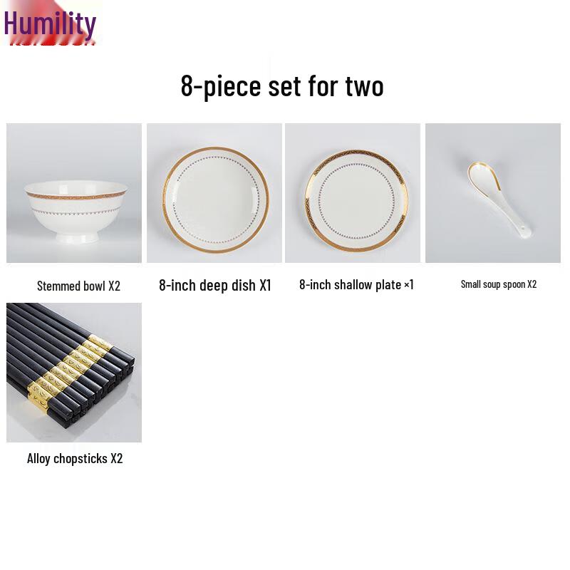 Qianxing Romani Ceramic Dinnerware Set