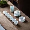 Minimalist White Jade Porcelain Kung Fu Tea Set: Handmade Teacups & Gaiwan Business Gift