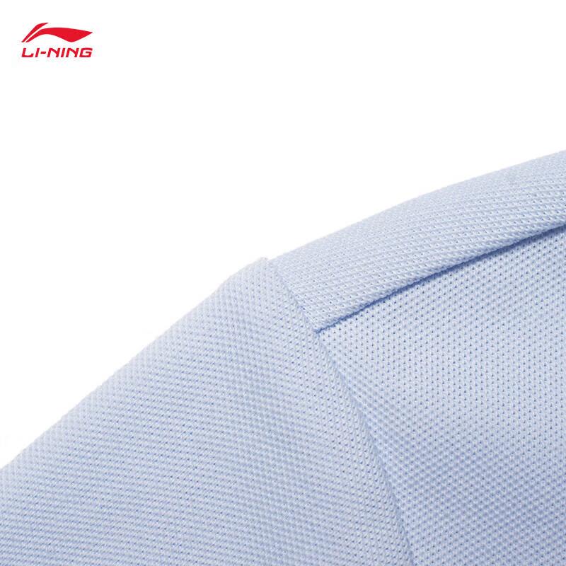 Li-Ning Women's Logo Polo Sport Shirt