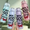 1PC With God All Things Quote Text 750ml Color Plastic Sports Water Bottle Leakproof Flip Straw Lid For Sports Office Home Use