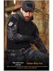 Plus-Size Tactical Camouflage Long-Sleeve Frog Suit Set (No Protective Gear)