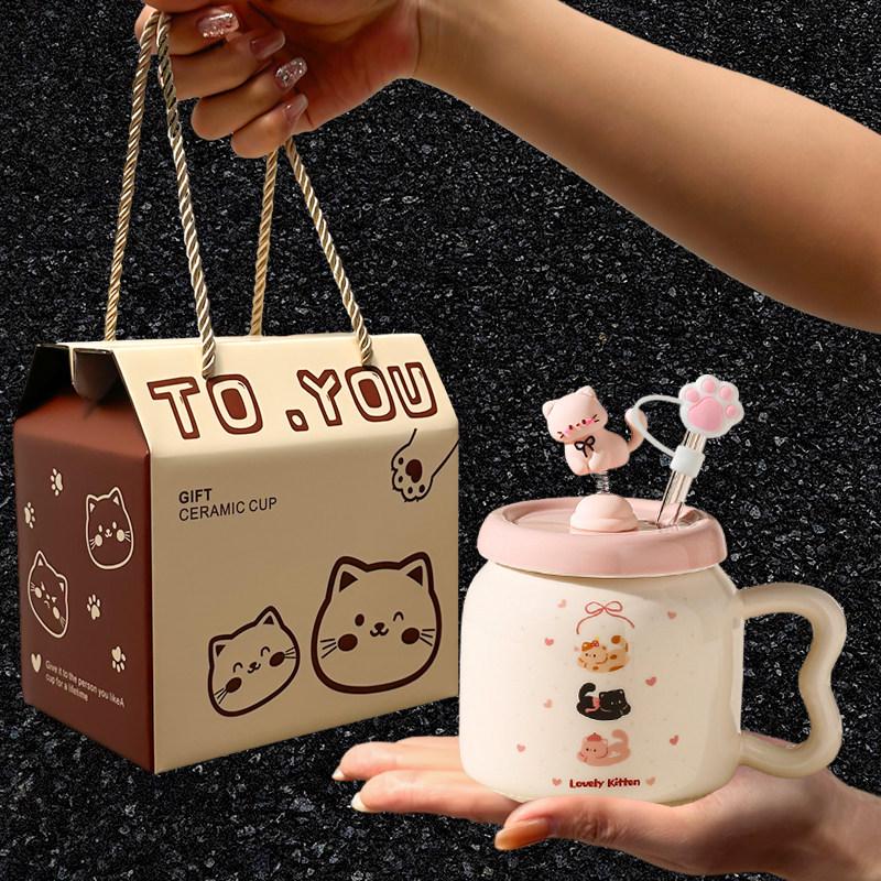 Set cană și farfurioară pentru latte din ceramică turcească - Cutie cadou cană retro