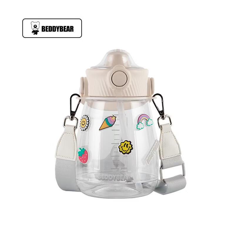 Begoo Bear Dudu 1200ML Dual-Use Insulated Water Bottle